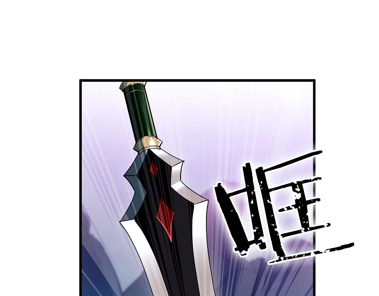 第27话 可怜的王(1/3)-第28话