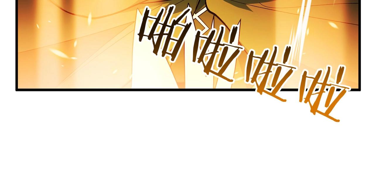 第27话 可怜的王(1/3)-第28话