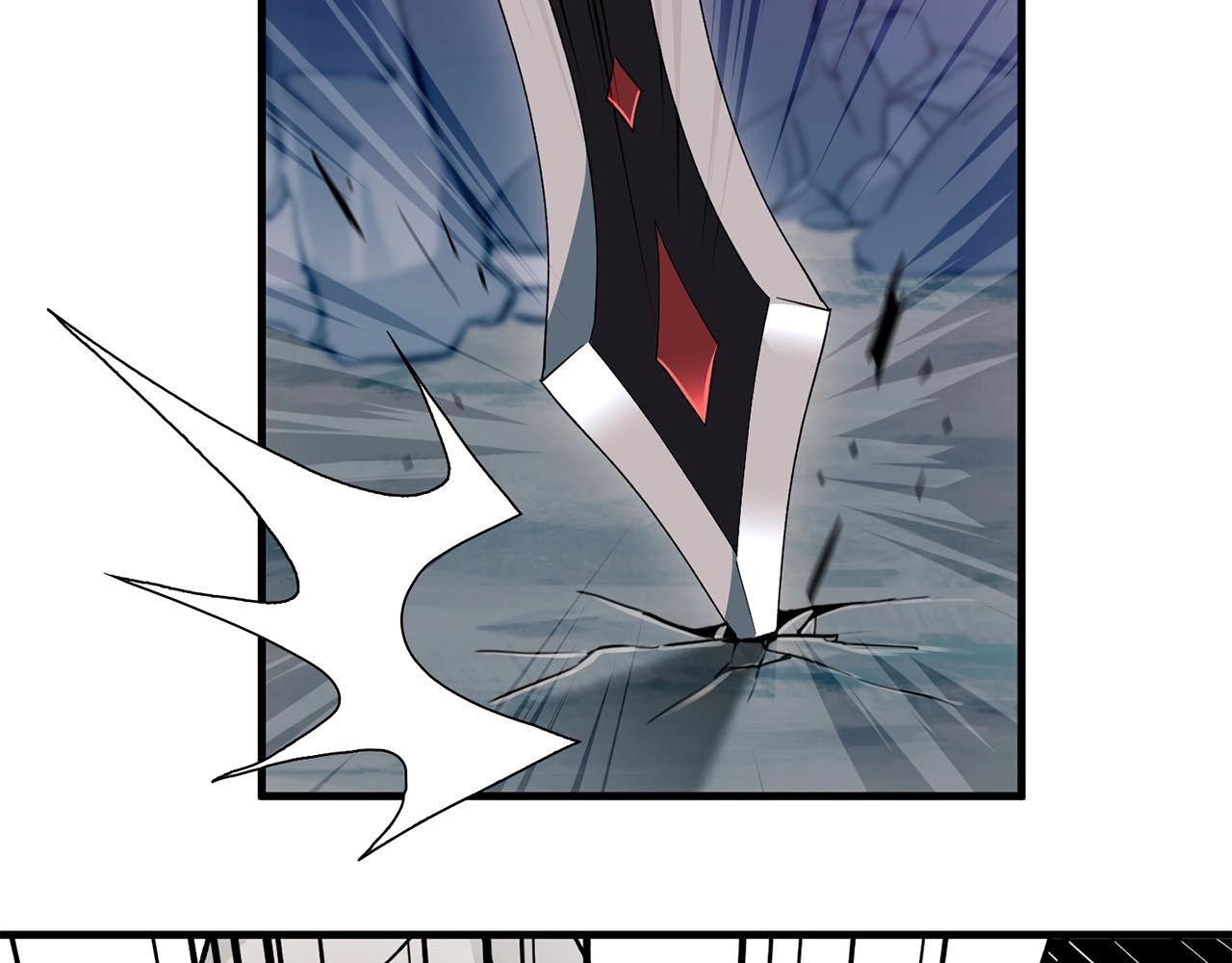 第27话 可怜的王(1/3)-第28话