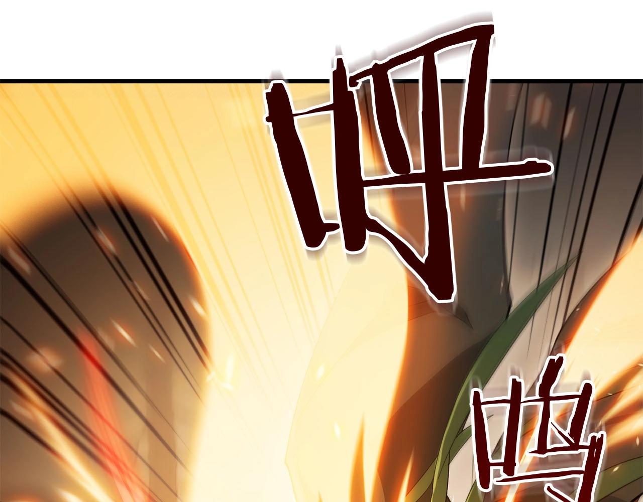 第27话 可怜的王(1/3)-第28话