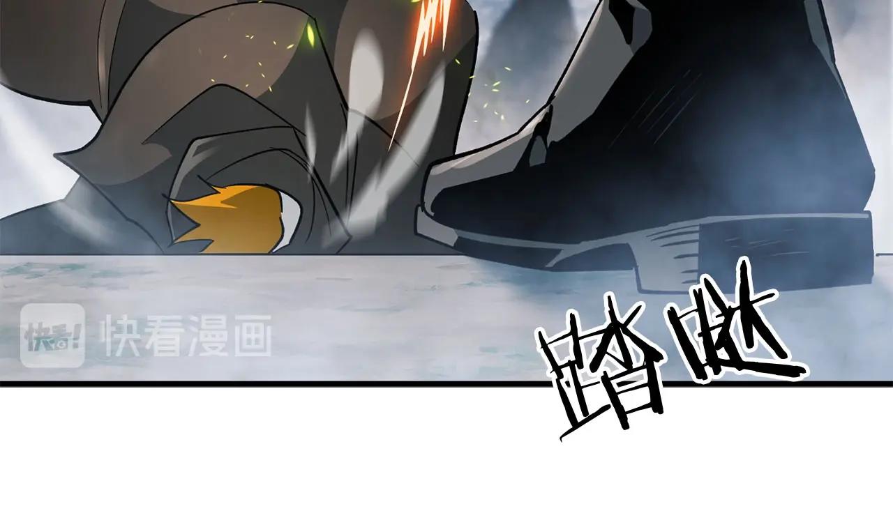 第27话 可怜的王(1/3)-第28话