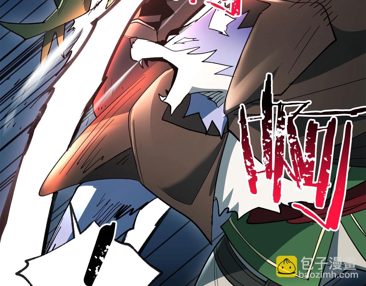 第27话 可怜的王(1/3)-第28话