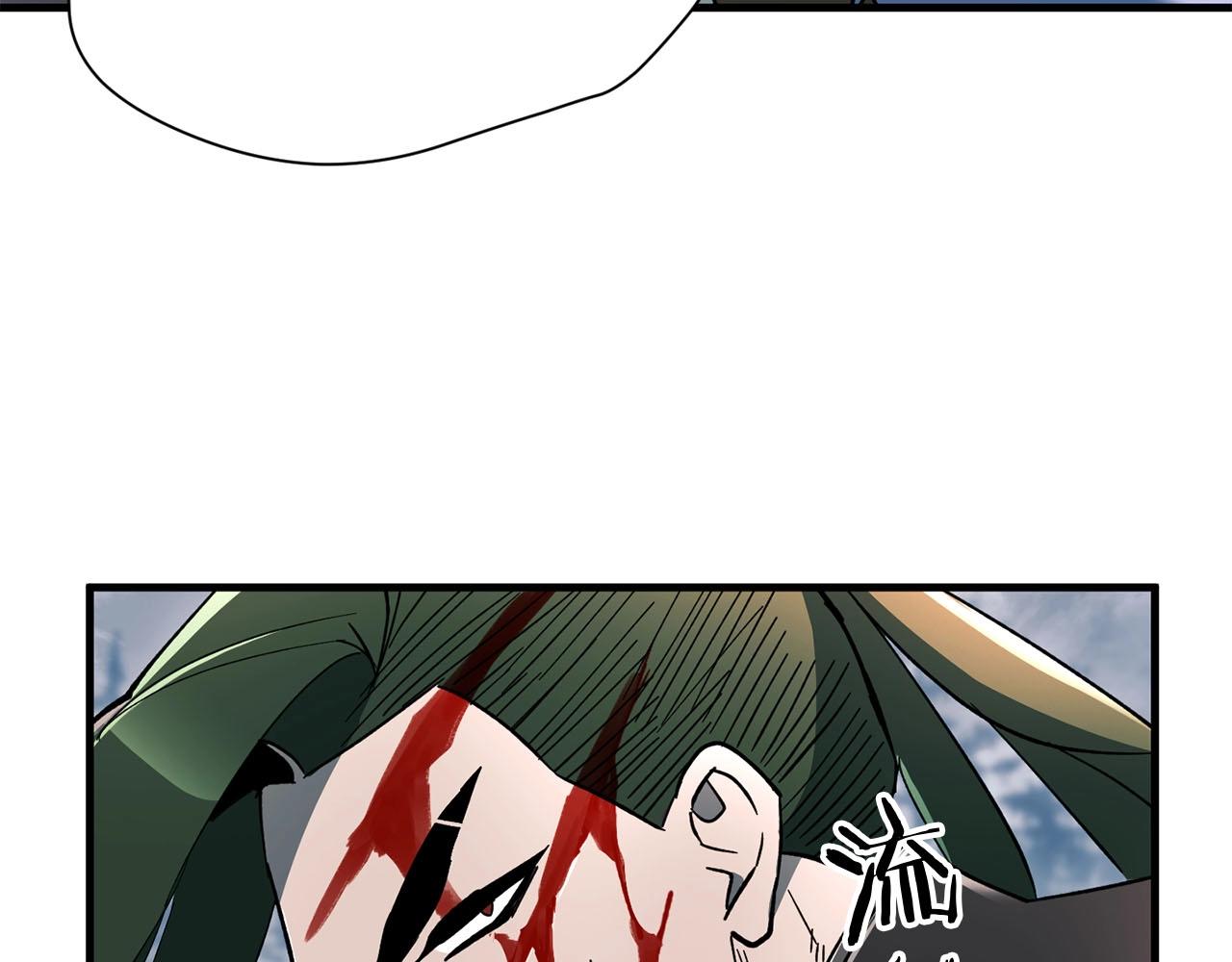 第27话 可怜的王(1/3)-第28话