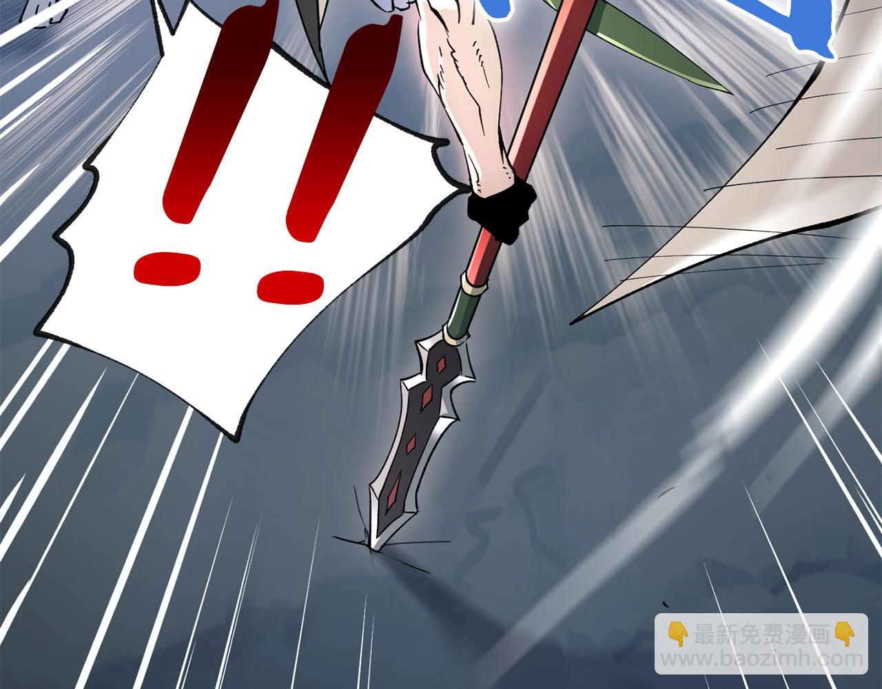 第27话 可怜的王(1/3)-第28话