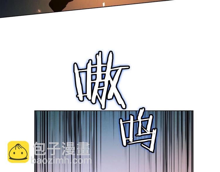 第3话 尘封的力量(1/4)-第4话