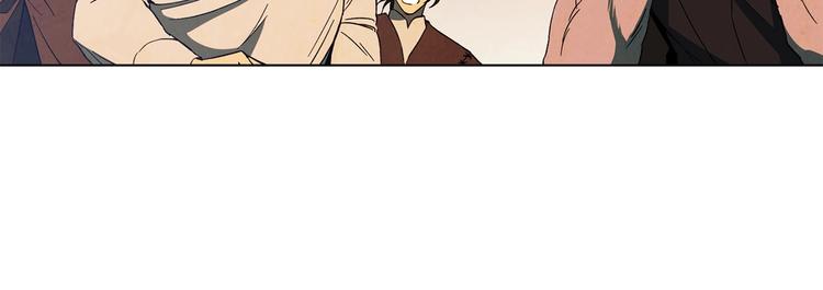 第3话 尘封的力量(1/4)-第4话