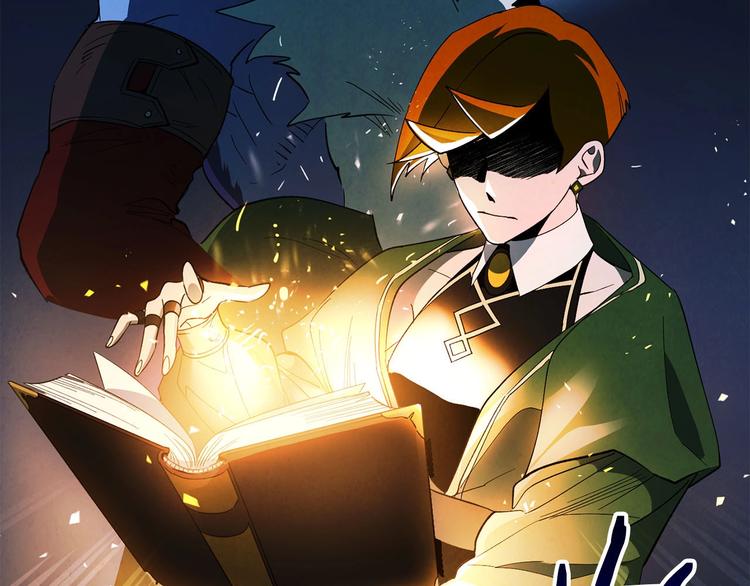 第3话 尘封的力量(1/4)-第4话