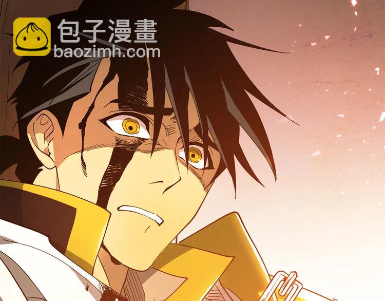 第3话 尘封的力量(1/4)-第4话