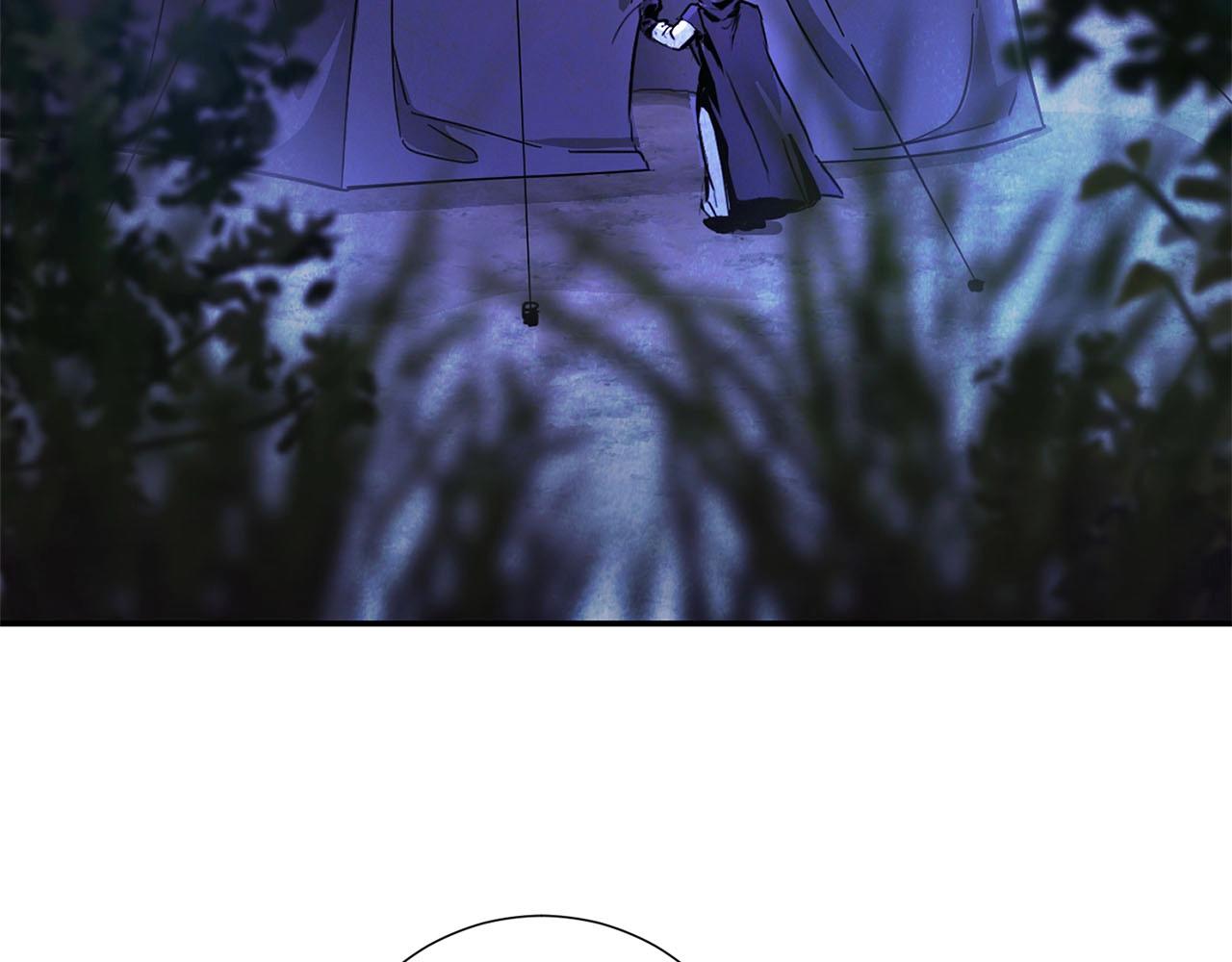 第29话 滚吧(1/4)-第30话