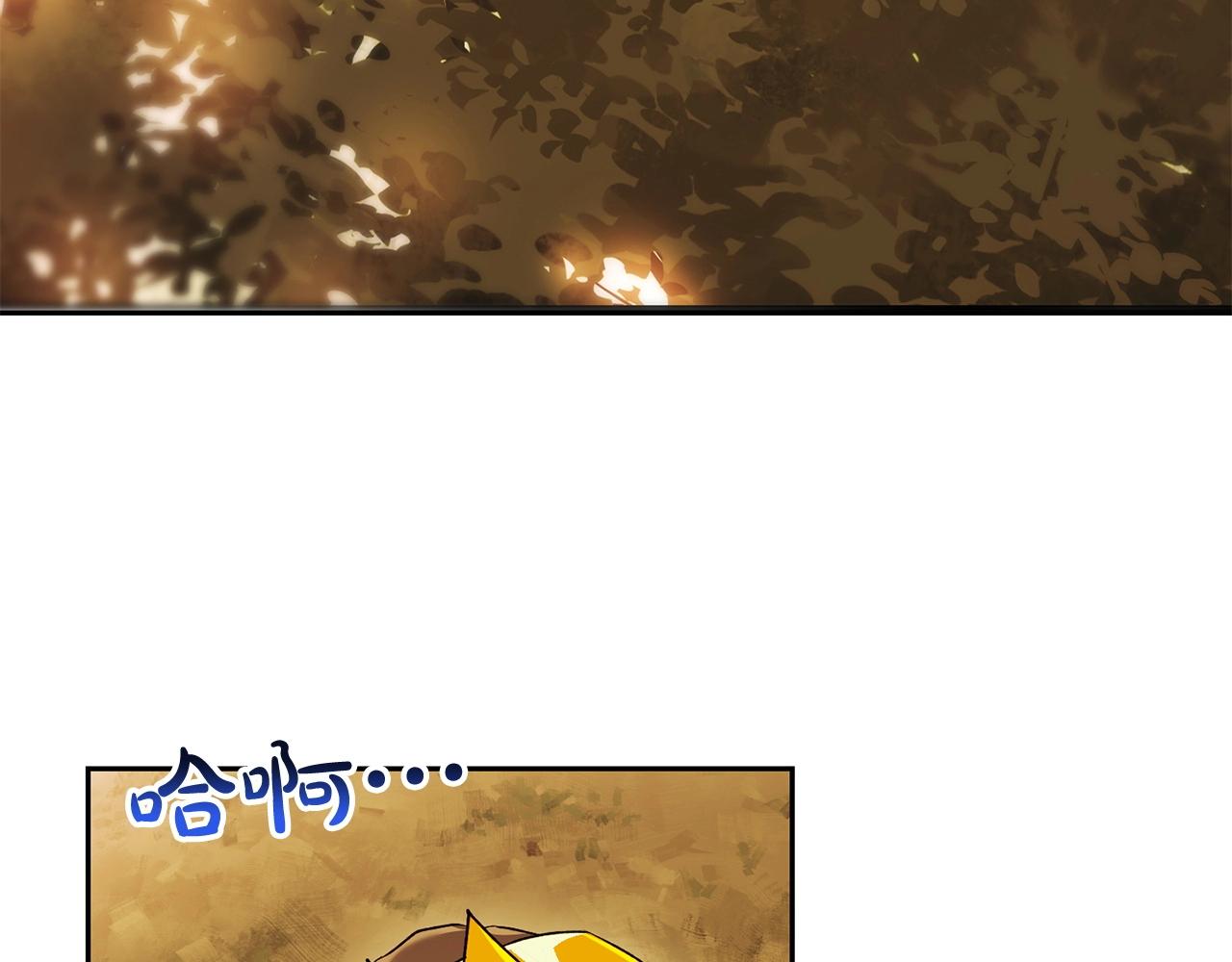 第30话 和解(1/4)-第32话