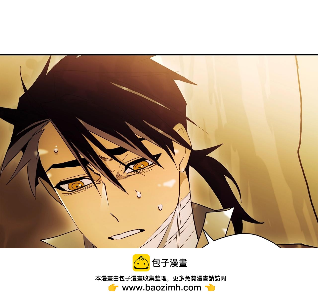 第30话 和解(1/4)-第32话