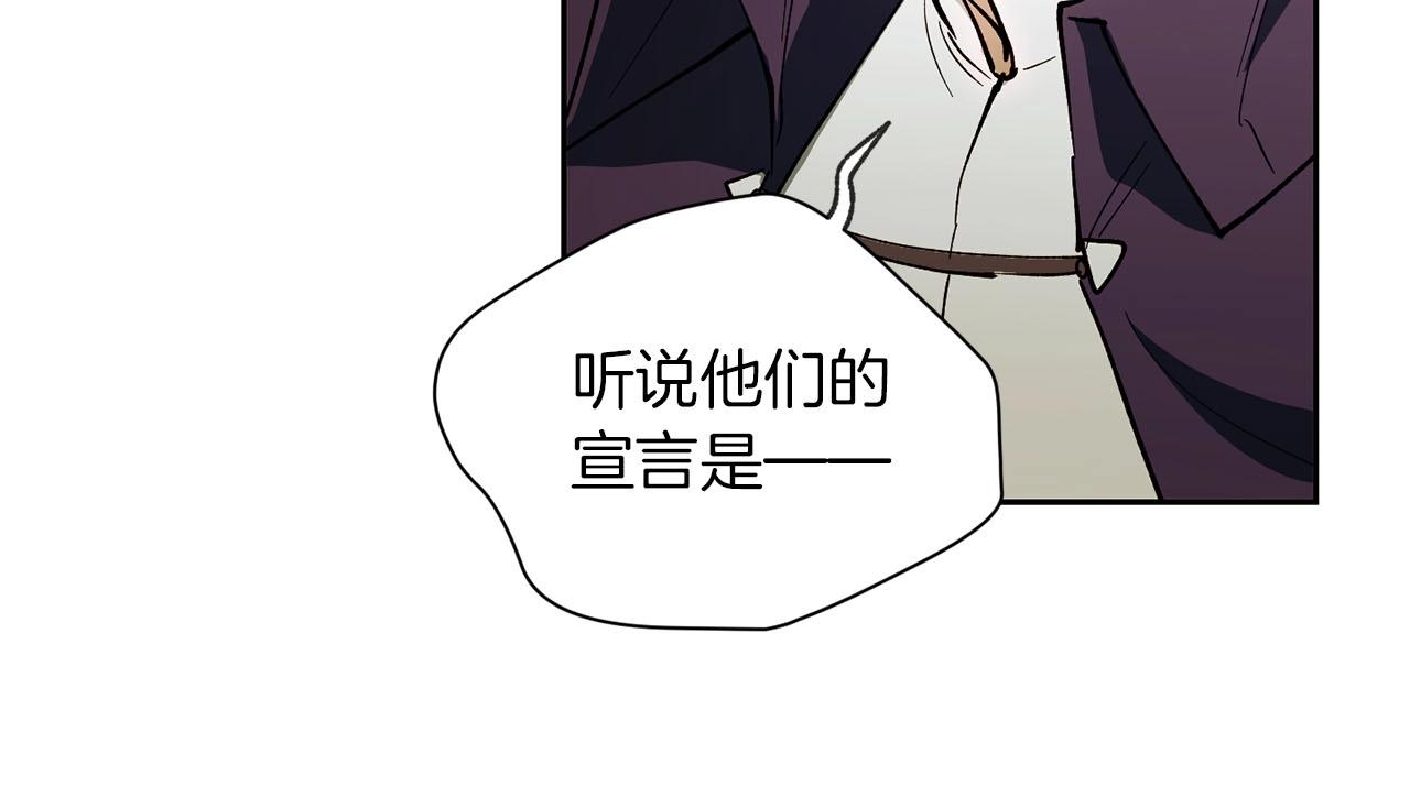 第32话 梦境(1/3)-第34话