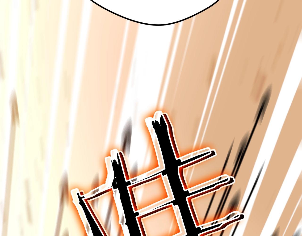 第32话 梦境(1/3)-第34话