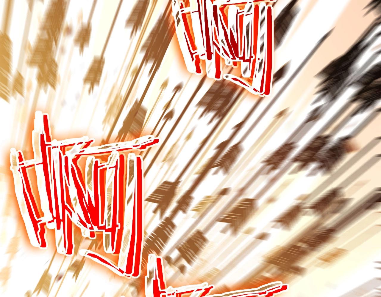 第32话 梦境(1/3)-第34话