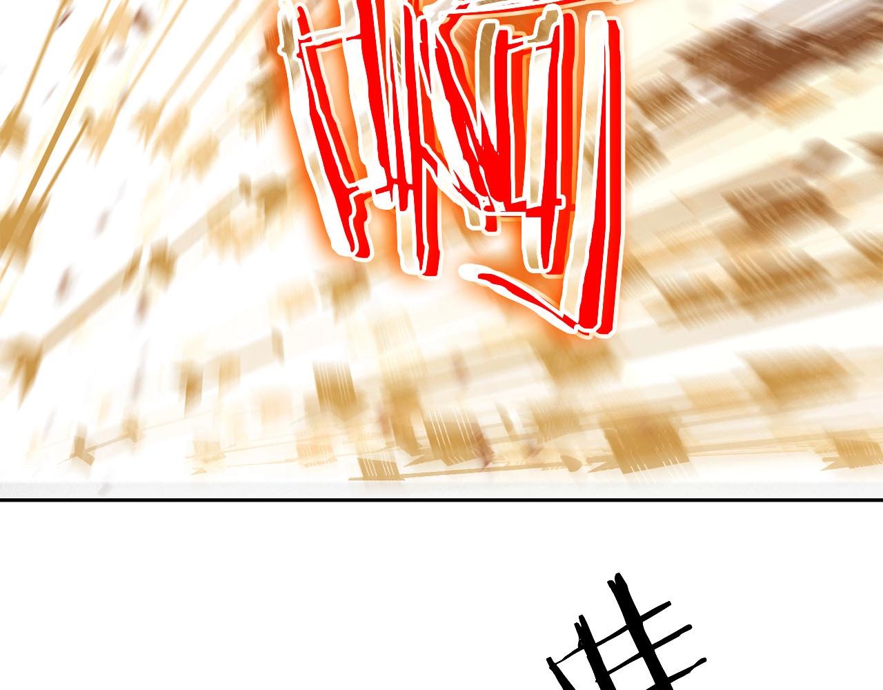 第32话 梦境(1/3)-第34话