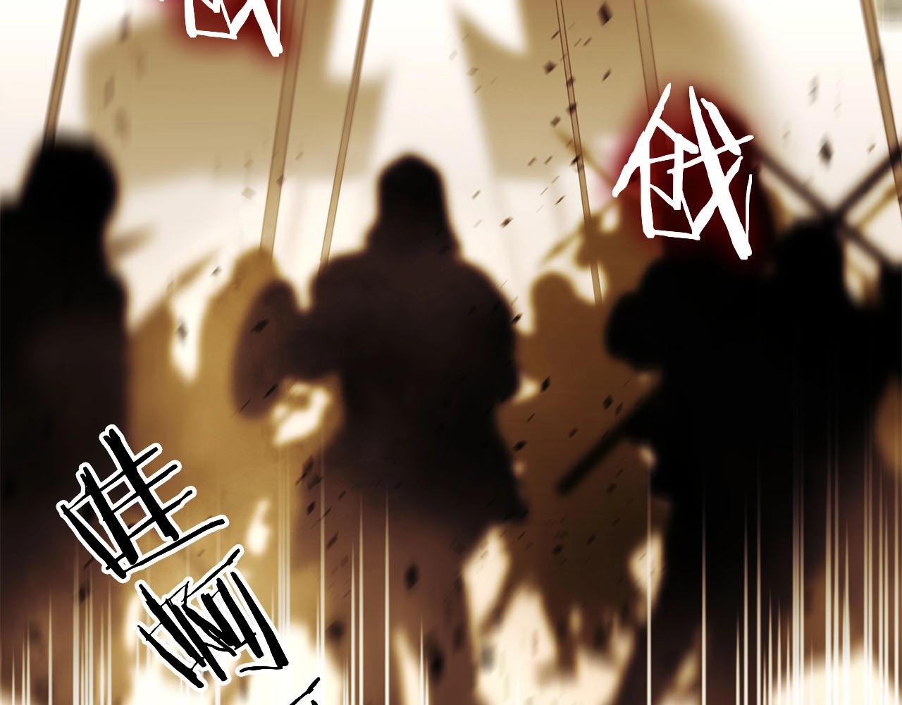 第32话 梦境(1/3)-第34话