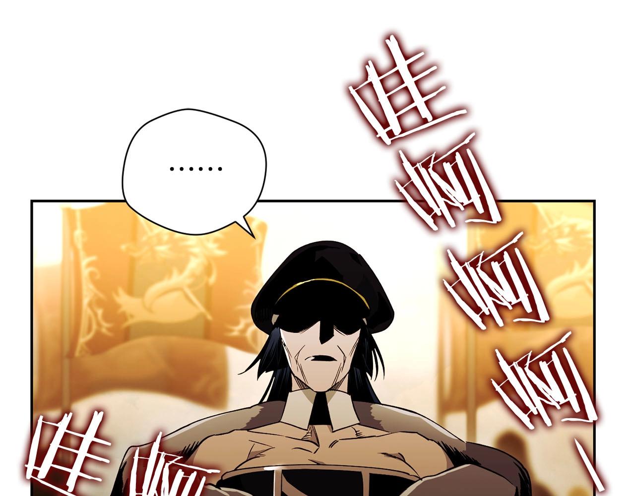 第32话 梦境(1/3)-第34话