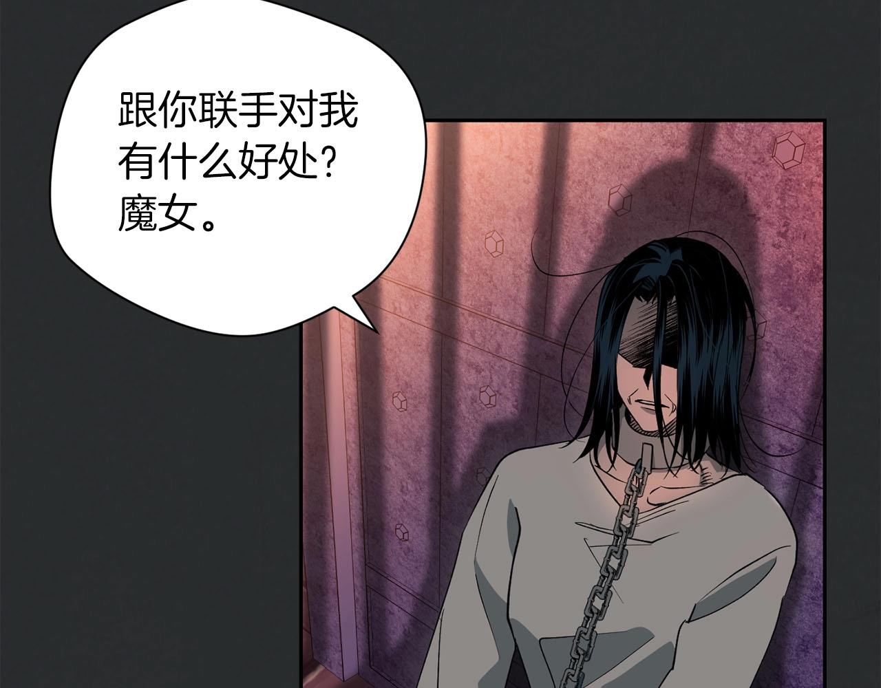 第32话 梦境(1/3)-第34话