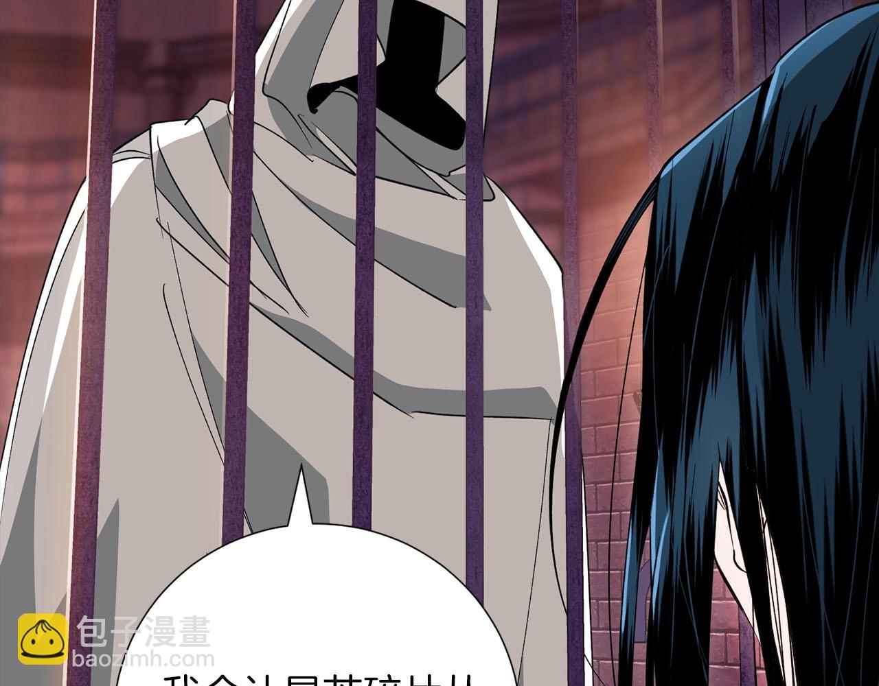 第32话 梦境(1/3)-第34话