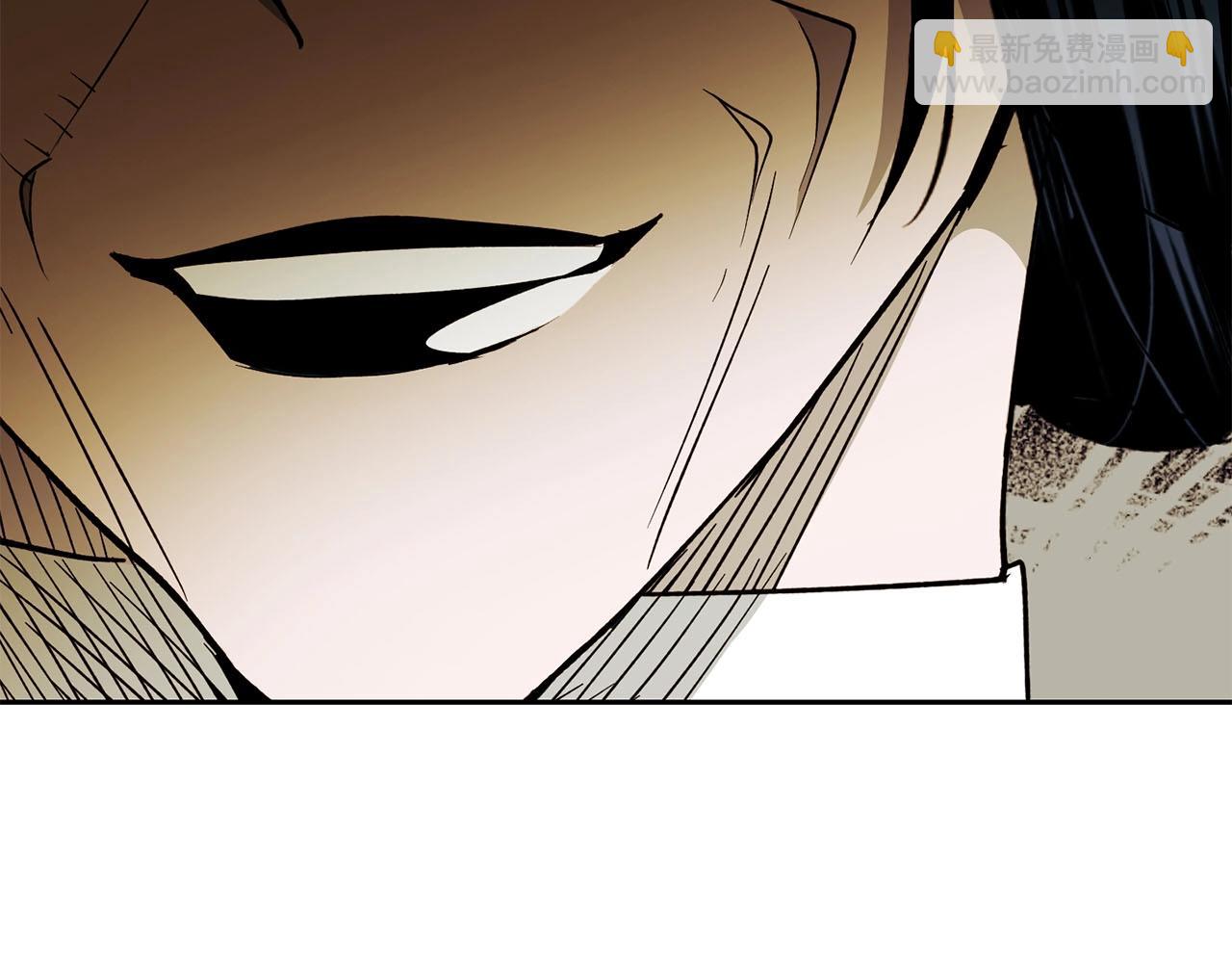 第32话 梦境(1/3)-第34话