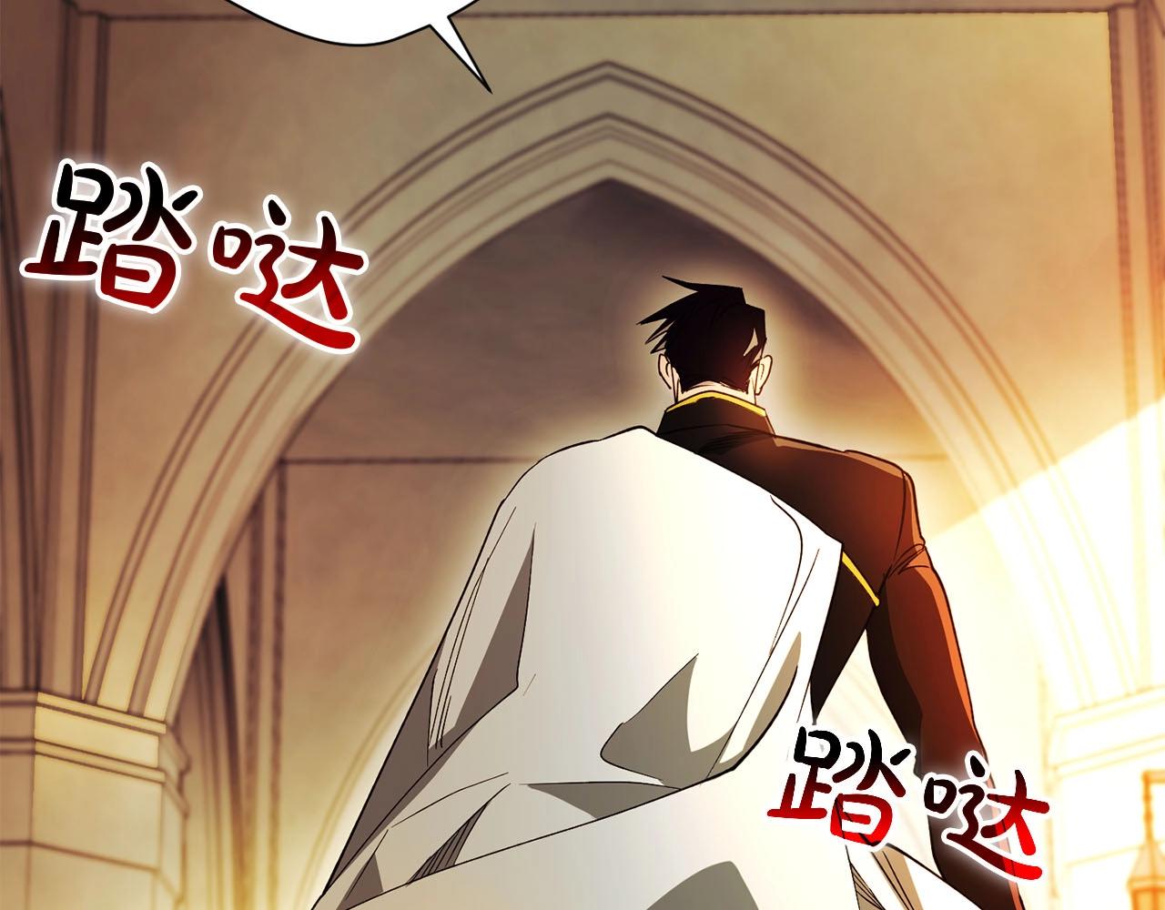 第32话 梦境(1/3)-第34话