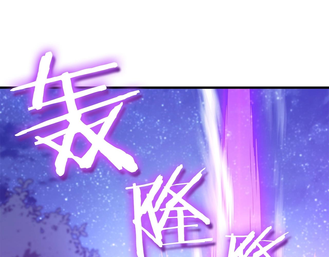 第34话 痛苦(1/4)-第36话