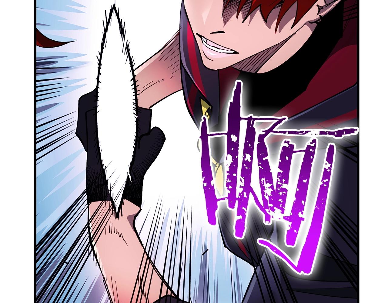 第34话 痛苦(1/4)-第36话