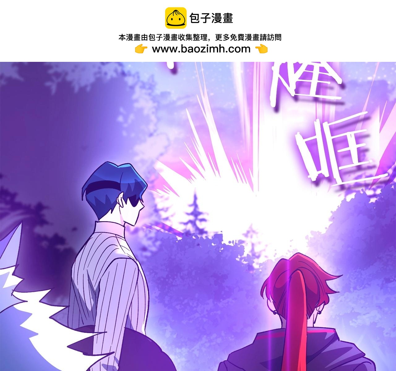 第34话 痛苦(1/4)-第36话