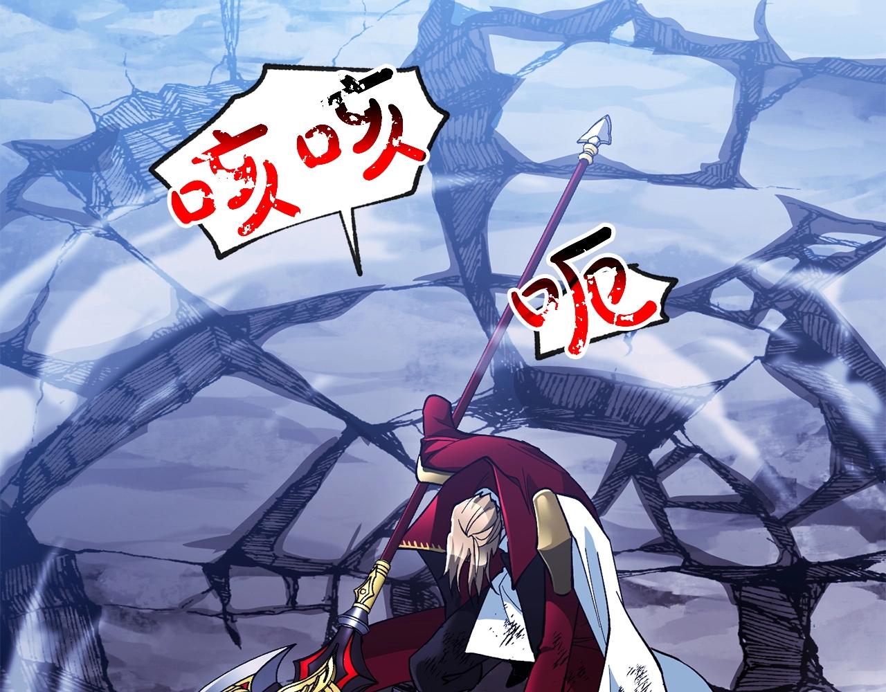 第34话 痛苦(1/4)-第36话