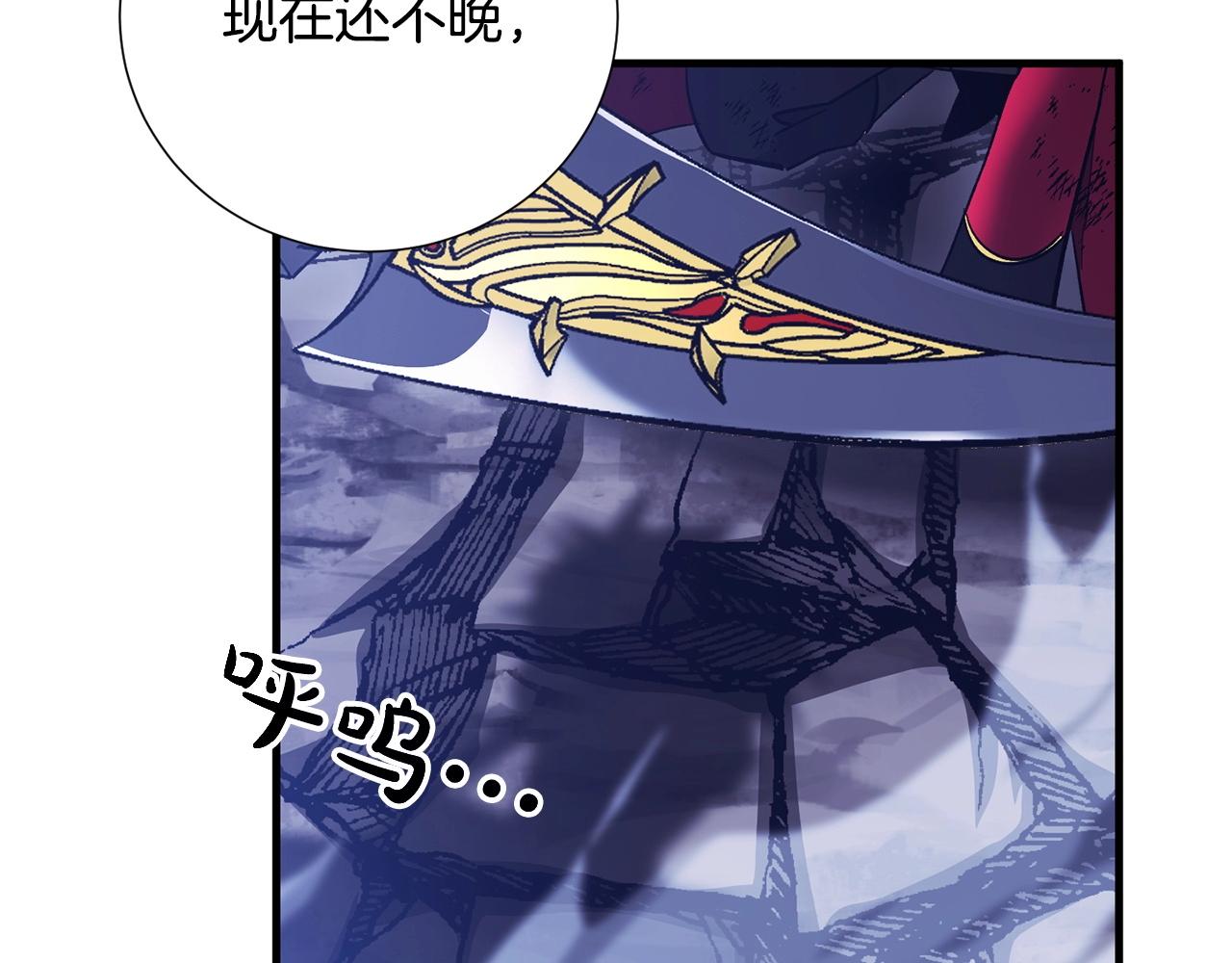 第34话 痛苦(1/4)-第36话