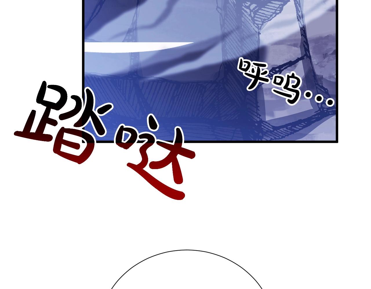 第34话 痛苦(1/4)-第36话