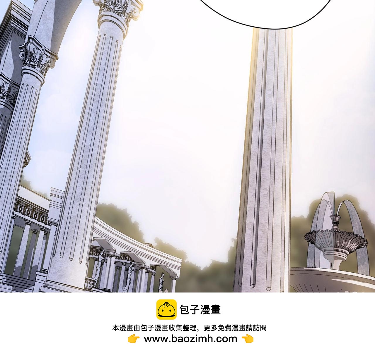 第36话 守护(1/3)-第38话