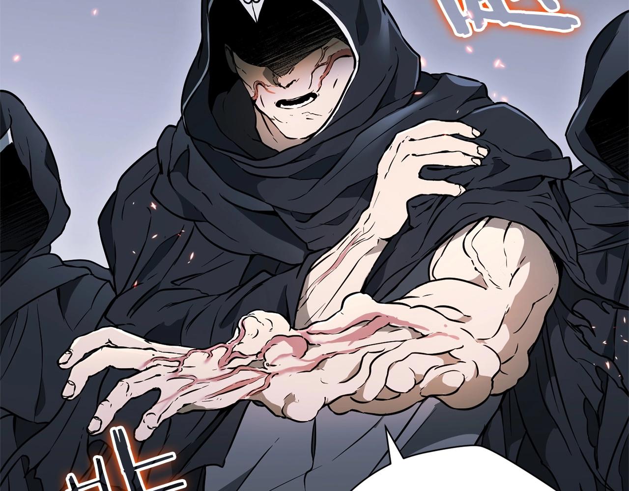 第38话 值得吗！(1/4)-第40话