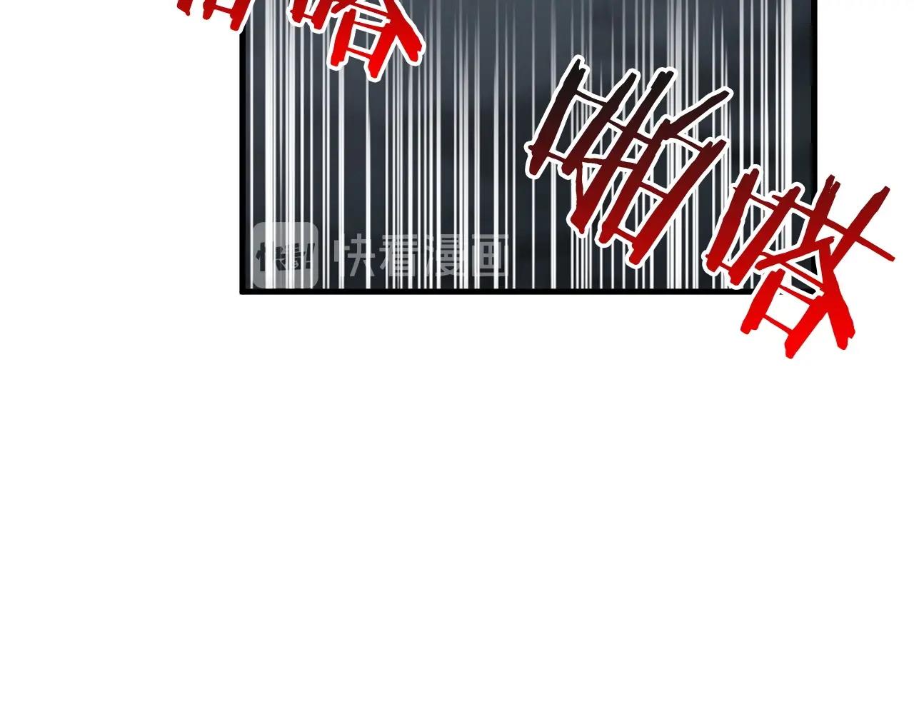 第38话 值得吗！(1/4)-第40话