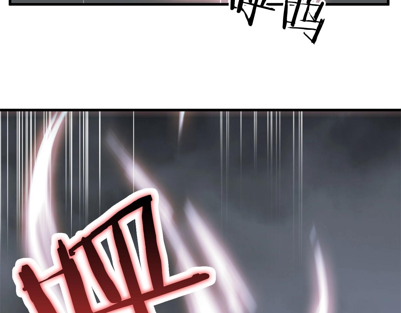 第38话 值得吗！(1/4)-第40话