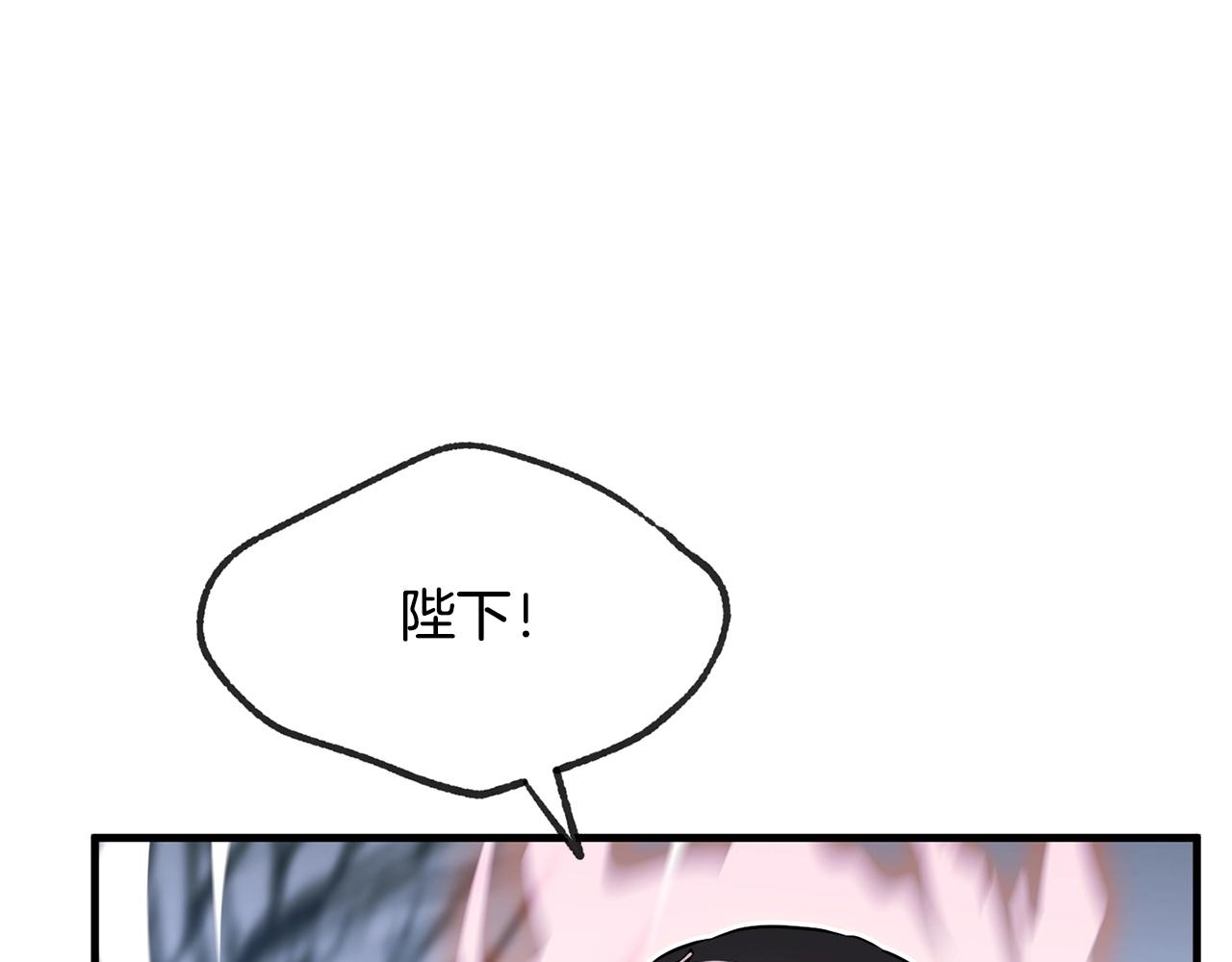 第38话 值得吗！(1/4)-第40话