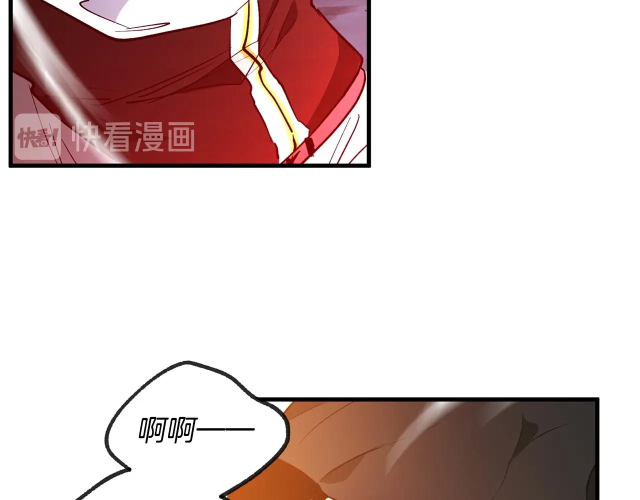 第38话 值得吗！(1/4)-第40话