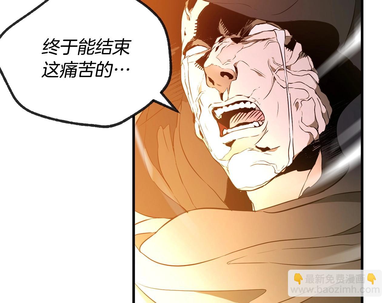 第38话 值得吗！(1/4)-第40话