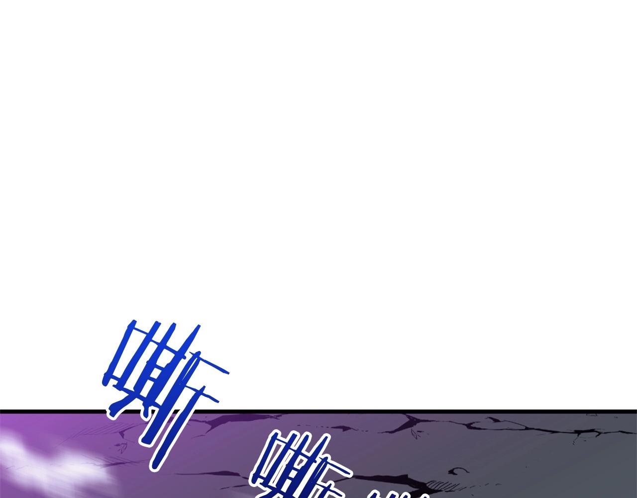 第38话 值得吗！(1/4)-第40话