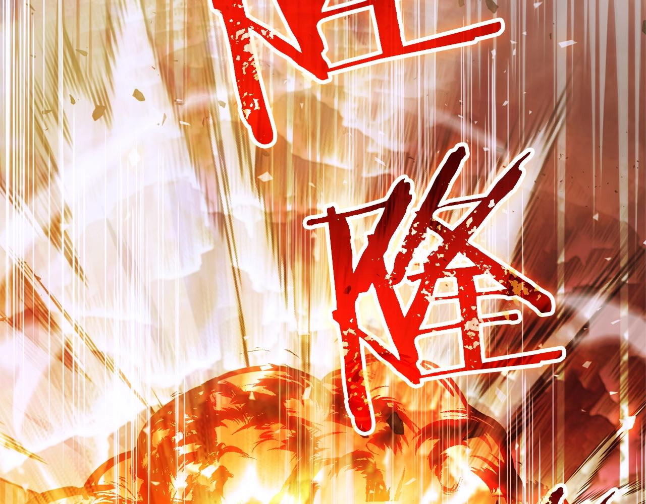 第38话 值得吗！(1/4)-第40话