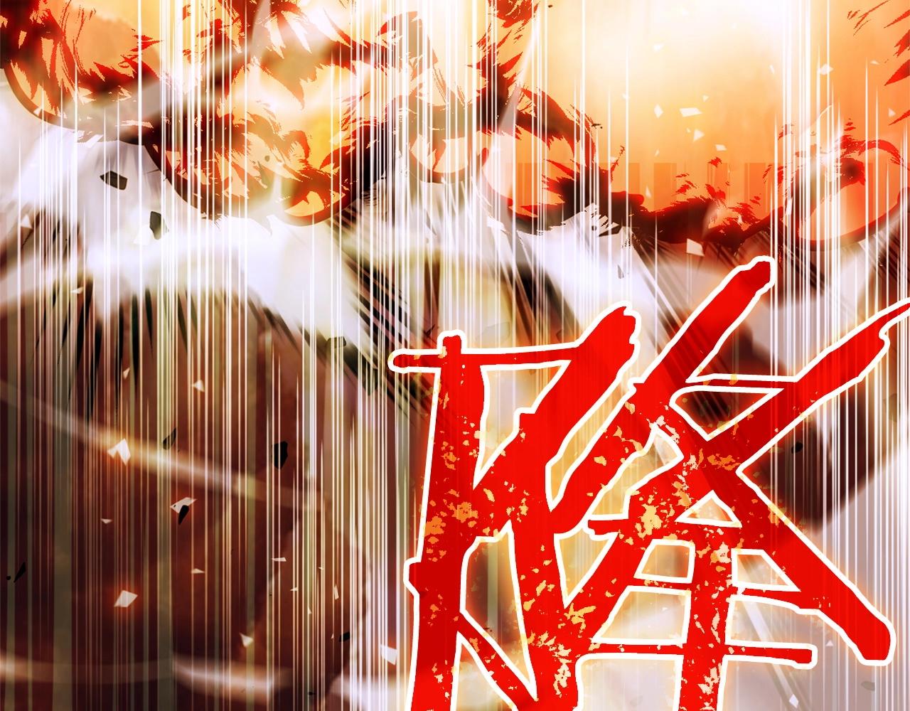 第38话 值得吗！(1/4)-第40话