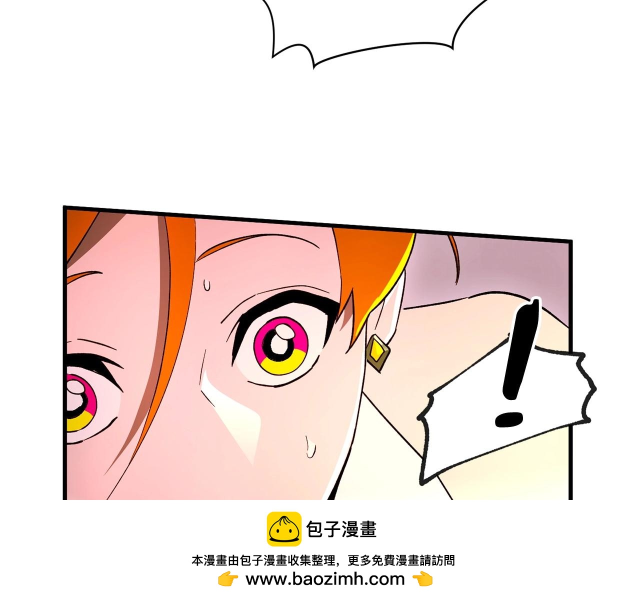 第38话 值得吗！(1/4)-第40话