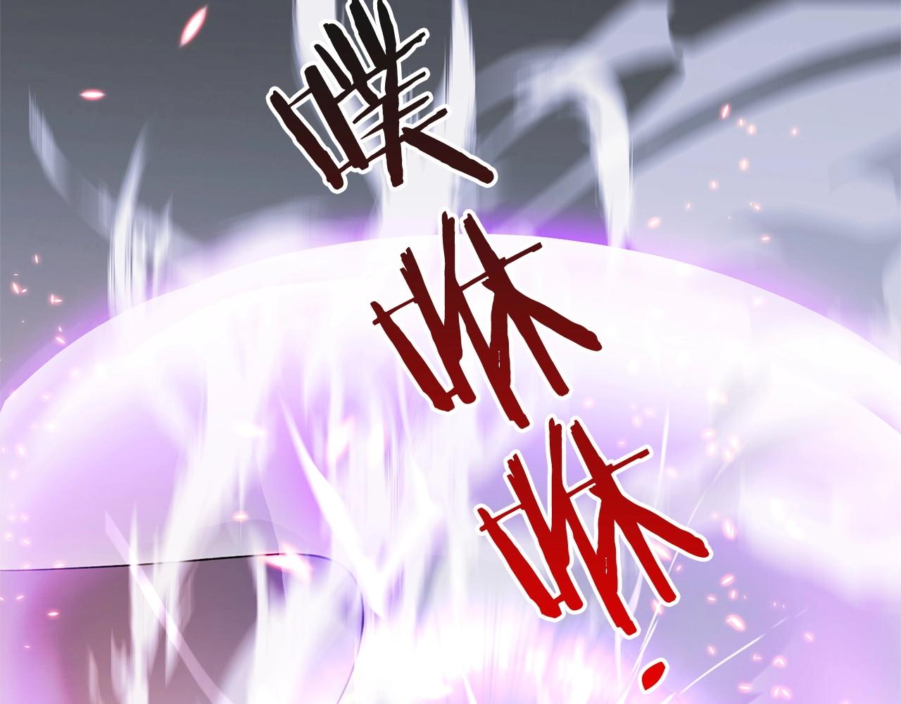 第38话 值得吗！(1/4)-第40话