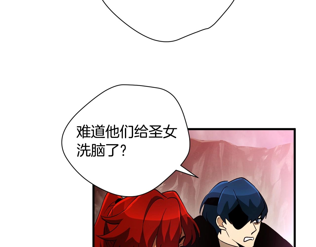 第40话 宿命(1/4)-第42话