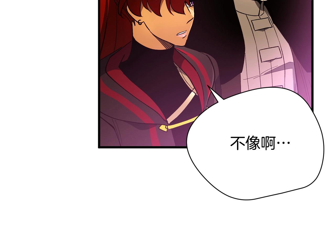 第40话 宿命(1/4)-第42话