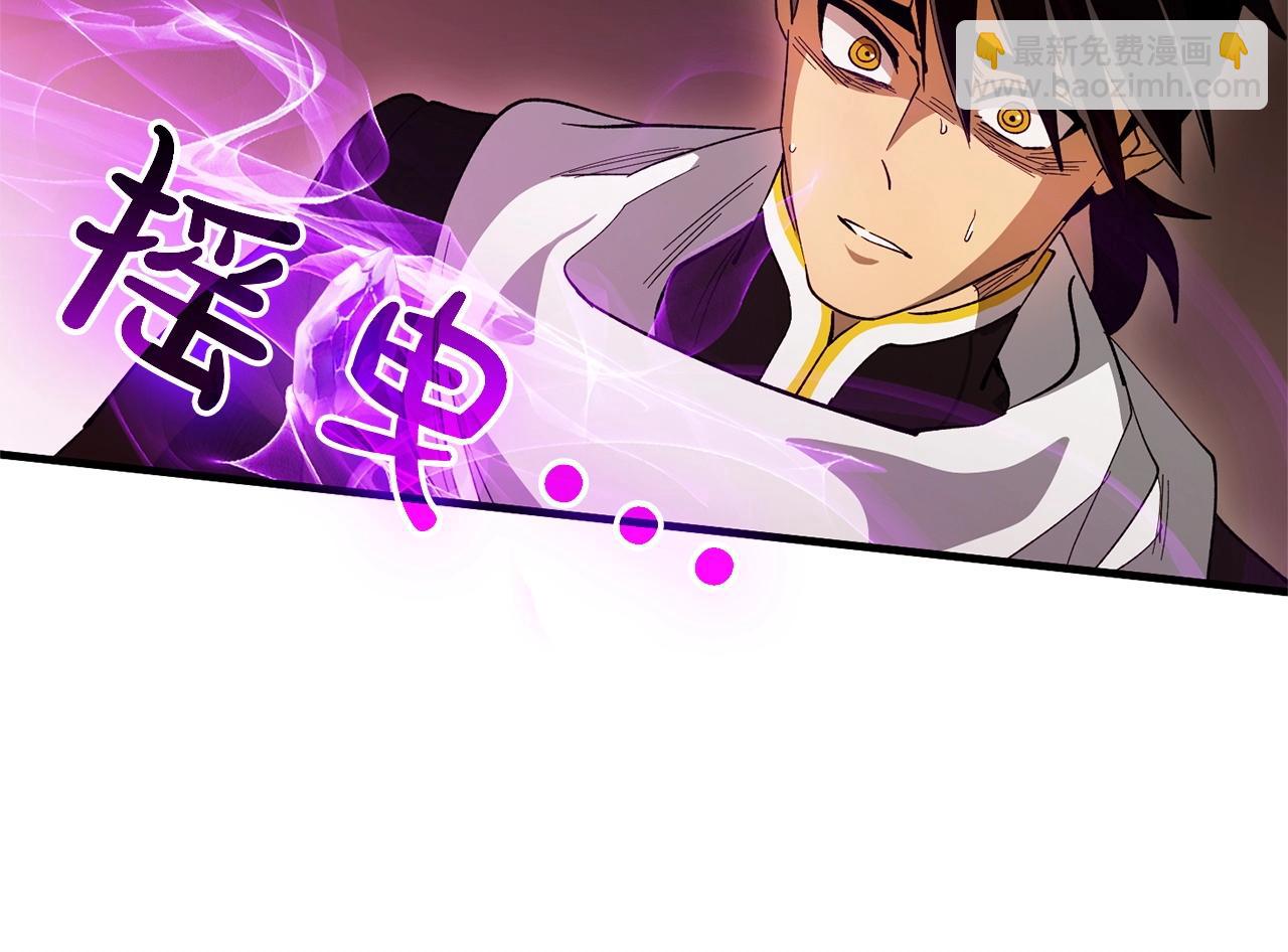 第40话 宿命(1/4)-第42话