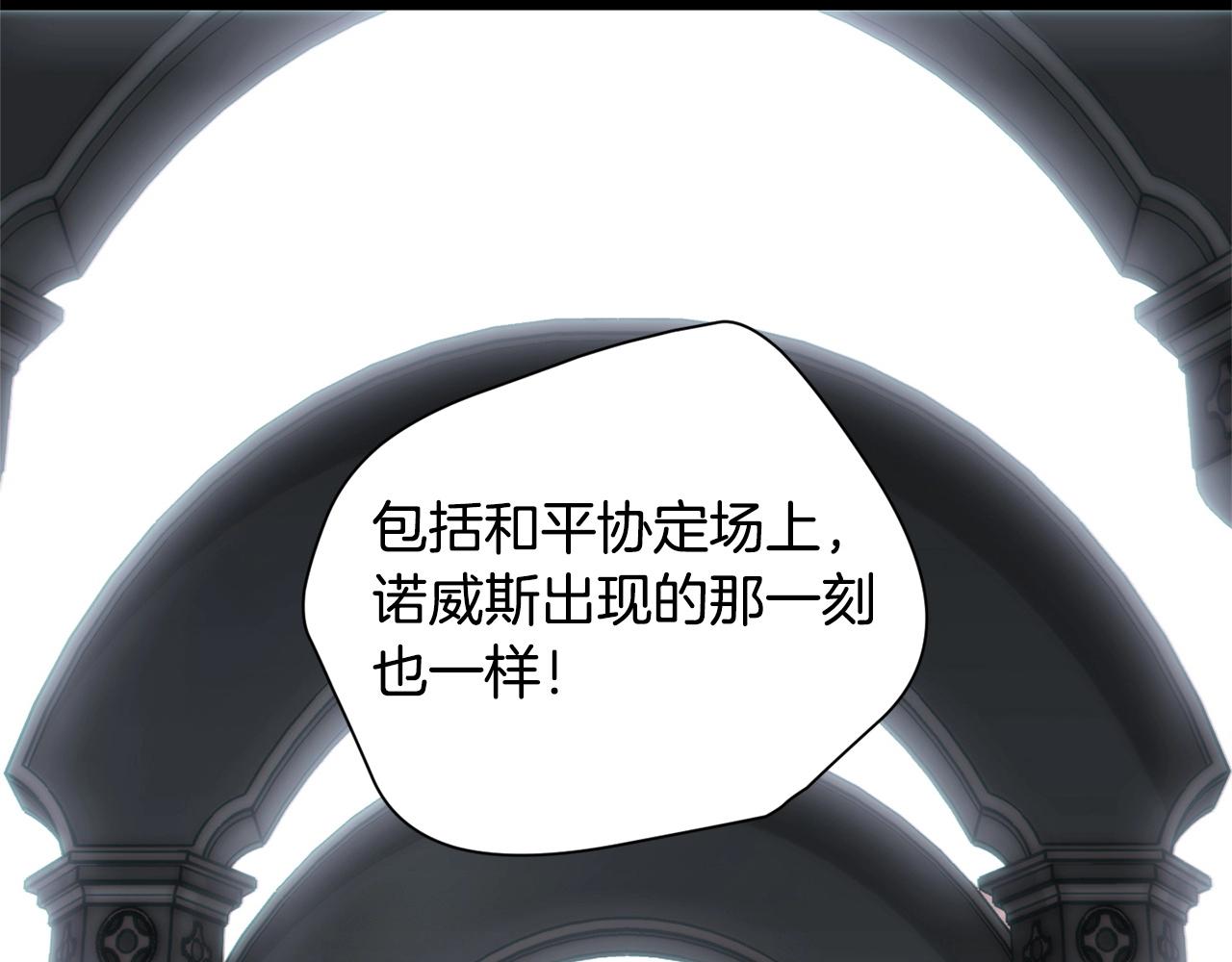 第40话 宿命(1/4)-第42话