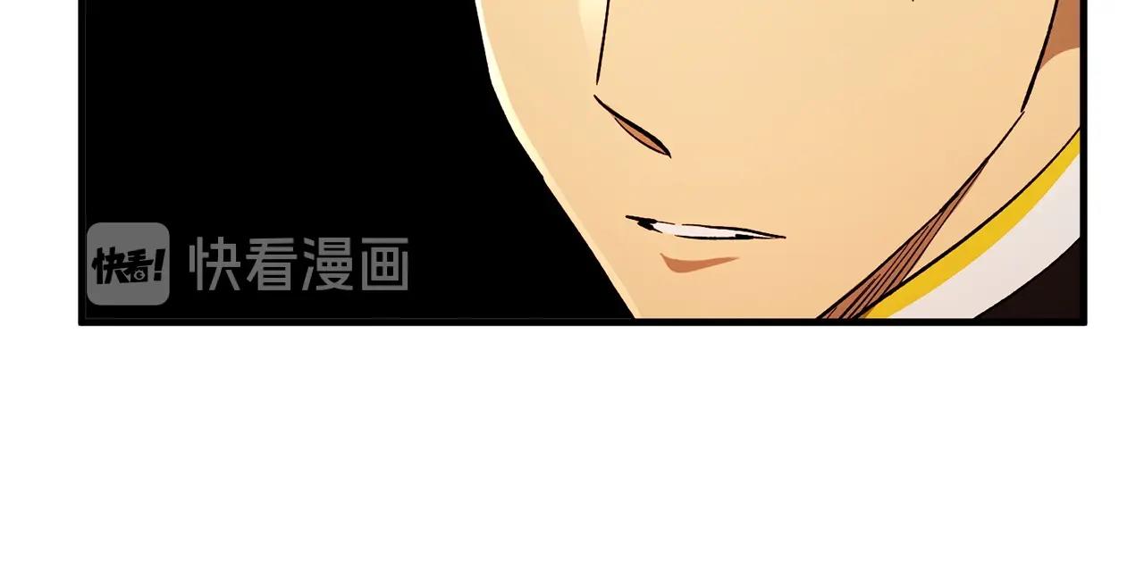 第40话 宿命(1/4)-第42话