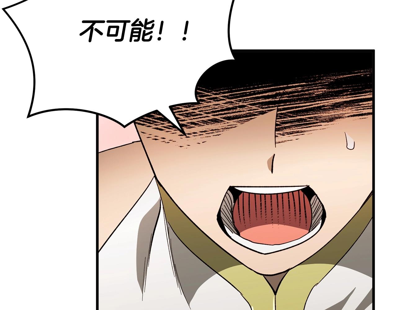 第40话 宿命(1/4)-第42话