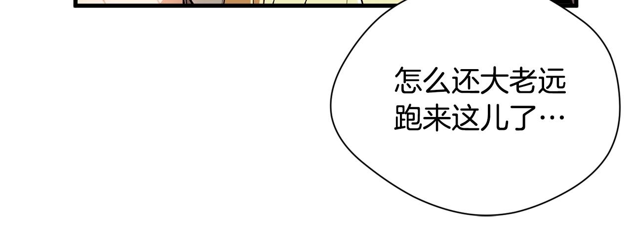 第40话 宿命(1/4)-第42话